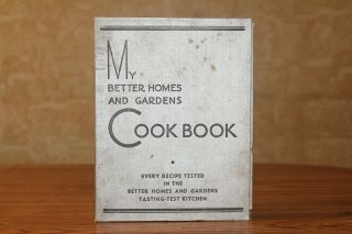 My Better Homes And Gardens Cookbook