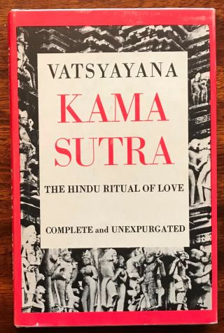 Vintage Kama Sutra Vatsyayana Hindu Complete Unexpurgated Castle Books Hc 1963