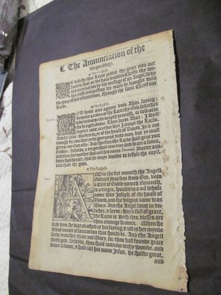 1564 - Book Of Common Prayer Leaf - The Annunciation Of The Virgin Mary