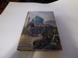 The Adventures Of Hajji Baba Of Ispahan By James Morier 1937