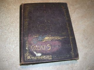 Antique Circa 1887 History Of The World Great Sensations Book