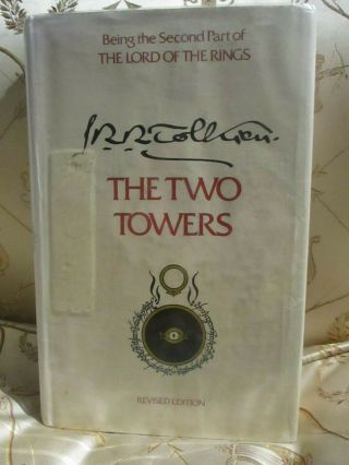 The Two Towers Book 2nd Edition Revised 1978 By J.  R.  R.  Tolkien Hardcover Dj