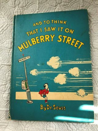 And To Think That I Saw It On Mulberry Street Dr.  Seuss - 1937 Book Club - Vintage