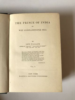 1893 The Prince of India by Lew Wallace 2 Volume Set Great Vintage 3