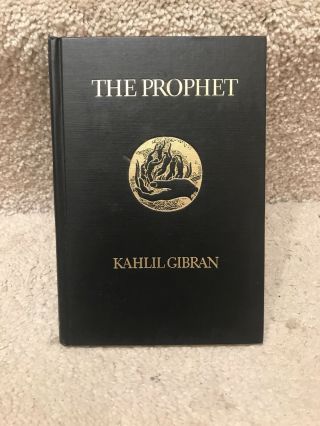 The Prophet - Kahlil Gibran 1958 (hardcover)
