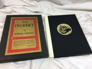 The Prophet - Kahlil Gibran - 1971 15th Print Hardcover Illustrated W/ Slipcase