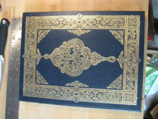 The Easton Press: Rubaiyat Of Omar Khayyam C.  1976 Collector 