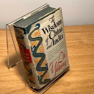 The Wisdom Of China And India An Anthology Edition By Lin Yutang (1955 Hardcover