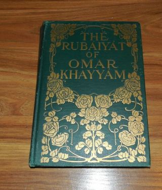 The Rubaiyat Of Omar Khayyam Henry Altemus Company Illustrations