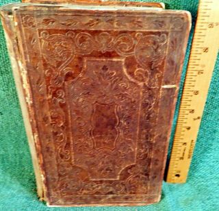 1848 Leather Book - A Pictorial History Of America By S.  G.  Goodrich