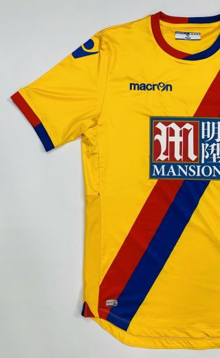 Macron Crystal Palace football shirt jersey yellow XL 2