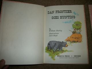 3 Vintage Dan Frontier Books by William Hurley Early Reader Ex Library 2