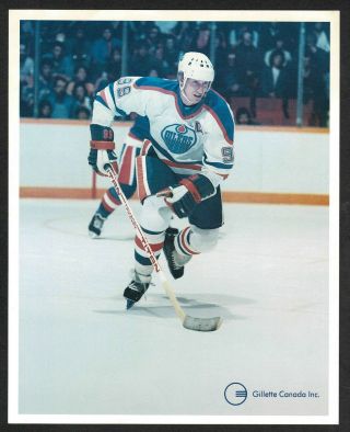 1986 - 87 Gillette Superstar Sweepstakes,  Oilers 