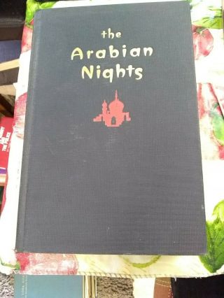 The Arabian Nights’ Entertainments By Edward Lane Tudor 1939 Hc Vg 344