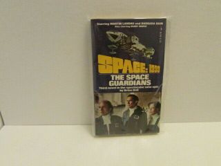 Brian Ball / Space 1999 The Space Guardians First Edition 1975 Unread Pb - 7