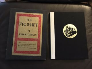 The Prophet Kahlil Gibran 1971 15th Print Hardcover Illustrated W/ Slipcase