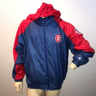 Vintage Chicago Cubs Jacket Windbreaker Large Red White Blue Starter Full Zip