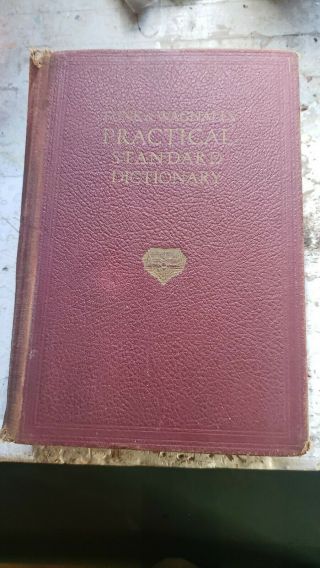 Vintage 1946 Funk And Wagnalls Practical Standard Dictionary