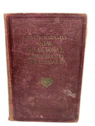 Funk And Wagnalls Practical Standard Dictionary 1946 Vintage 1560 Pages