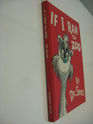 VINTAGE IF I RAN THE ZOO BY DR.  SEUSS - 1950 2