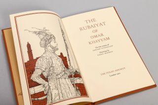 The Rubaiyat Of Omar Khayyam - The Folio Society Illustrated Book Dated 1982