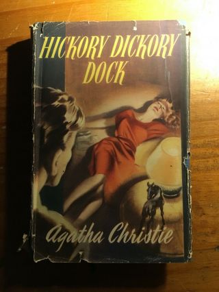 Hickory Dickory Dock Agatha Christie 1st Edition Crime Book Club 1956 Hardback