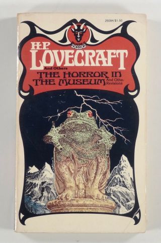 1976 H.  P.  Lovecraft The Horror In The Museum And Other Revisions Ballantine Pb