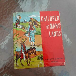 1960 First Edition Children Of Many Lands Thailand Usa China Hawaii Spain Japan