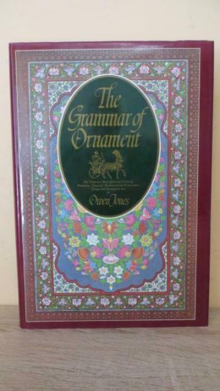 1986 " The Grammar Of Ornament " By Owen Jones - Folio - Classic Design Reference