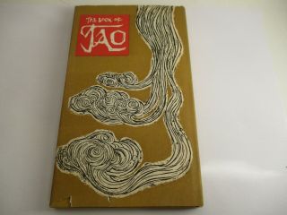 Vintage 1962 Book of Tao Key to Mastery of Life Philosophy Book Peter Pauper 2