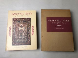 Oriental Rugs A Complete Guide Charles Jacobsen With Slipcase
