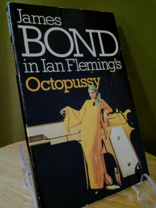 Near Fine/almost Octopussy (james Bond 007),  By Ian Fleming.  1984 Edition.