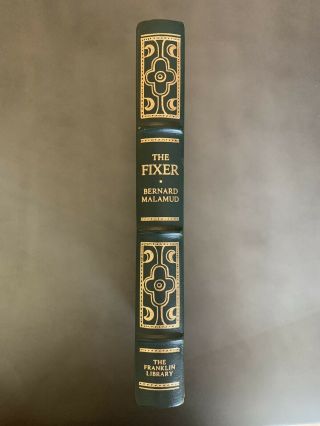 The Fixer By Bernard Malamud The Franklin Library Limited Edition 1978