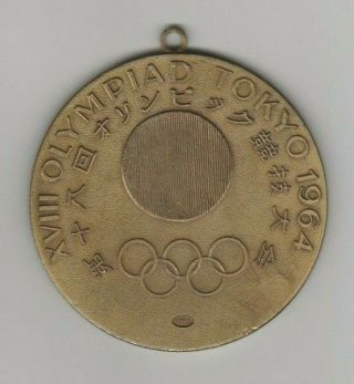 Remembrance Medal Olympic Games Tokyo 1964 - 8 Cm Special Edt Very Rare