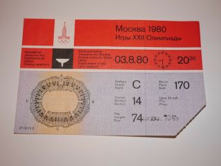 Soviet Ussr Moscow Olympic Games Ticket 1980 Closing Ceremonies Place 170