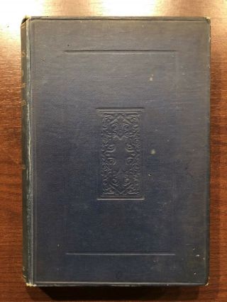 The Preachers Of Scotland By William Garden Blaikie - T & T Clark - H/b - 1888