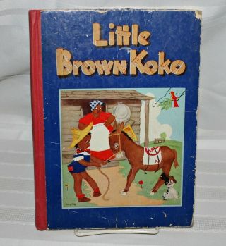 " Little Brown Koko " Blanche Seale Hunt Black Americana Children 