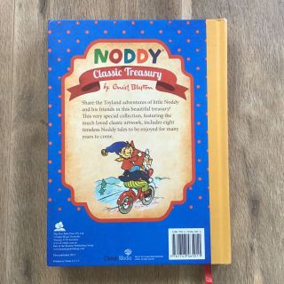Book 2013.  Noddy Classic Treasury Eight Timeless Stories by Enid Blyton 404 2