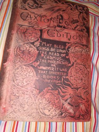 Felix Holt The Radical Antique Book 1889 By George Eliot