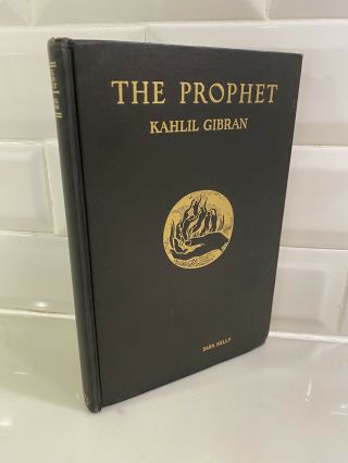 The Prophet Kahlil Gibran 1952 Fifty Sixth Printing
