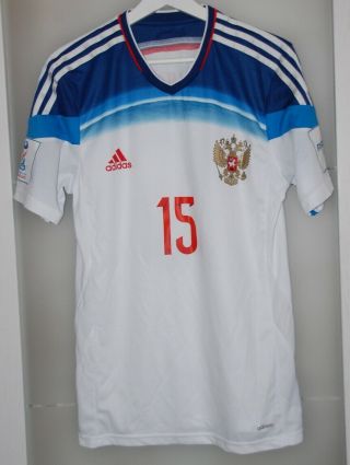 Match Worn Shirt Jersey Russia U17 National Team Wc 2015 Cska Dinamo Moscow