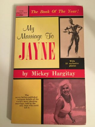 Vintage Sleaze Paperback Pb - My Marriage To Jayne By Mickey Hargitay Mansfield