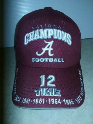 Vintage Alabama Crimson Tide 12 - Time National Champions Hat With Years In Bill