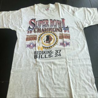 Vintage Bowl XXVI (26) 1992 Redskins vs Bills T Shirt Large L NFL 2