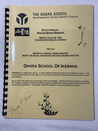 The Ohara School Of Ikebana 8th Seminar Mar 19/20 1993 Clearwater Fl,  Se Chapte