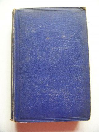 1864 Edition PELAYO: EN EPIC POEM OF THE OLDEN MOORISH TIME By ELIZ.  T.  P.  BEACH 2