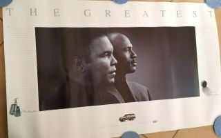 Muhammad Ali And Michael Jordan The Greatest Poster