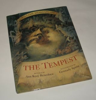 1996 The Tempest William Shakespeare Classic Hc Book W Dust Jacket Illustrated