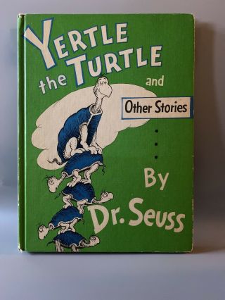 Yertle The Turtle Dr.  Seuss,  Vintage 1958 Copyright Book Club Edition Hc