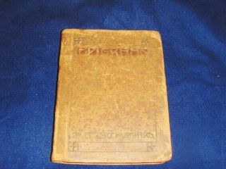 1911 Antique " A Thousand & One Epigrams " Leather Bound Elbert Hubbard Book